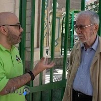 دفتر آراسپ کاظمیان