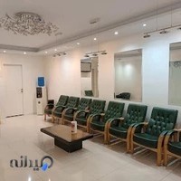 متخصص تغذیه|مطب امین بیگی