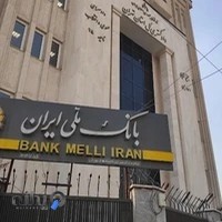 شوق زندگی حضرت رقیه