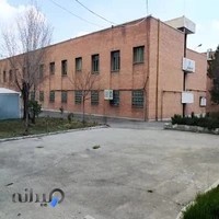 دپارتمان تخصصی ترک سیگار کلینیک دانشگاه تهران