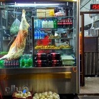 کباب و حلیم سالار گلپایگانی