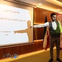 مشاوره تحصیلی حس خوب