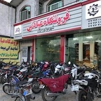 فروشگاه موتورسیکلت عبادتی