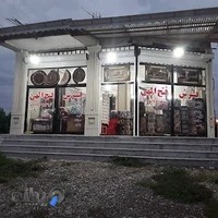 فرش فتح الهی