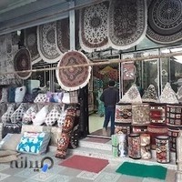 فرش فخرایی
