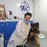 کلینیک دامپزشکی دکتر شایانPet
