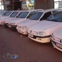 نمایشگاه اتومبیل تیزفکر