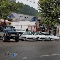 نمایشگاه اتومبیل یاسر