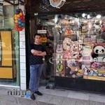 فروشگاه شهرشادی(عروسک-اسباب بازی)