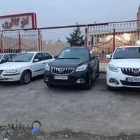 نمایشگاه اتومبیل حسینی