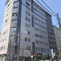 دفتر وکالت شاهین حقیقت نیا