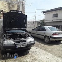 مکانیکی افشین