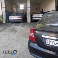 مکانیکی مهران قربانعلی زاده