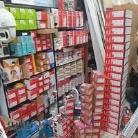 سیستم های حفاظتی و امنیتی رضاپور