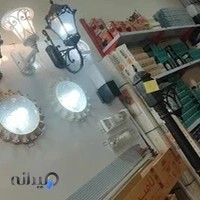 الکتریکی مرحمتی