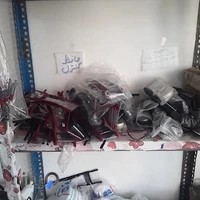 الکتریکی و تعمیرات لوازم الکتریکی روستا