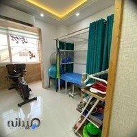 فیزیوتراپی پگاه