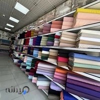 باربری ساجدبار