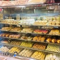 قنادی و شیرینی سرای سیفی