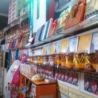 شیرینی و قنادی ماه بانو خلخال