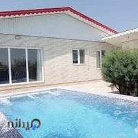 دفتر اطلاع رسانی و گردشگری تالش شعبه 2