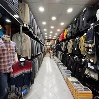 پوشاک اجلالی امیر