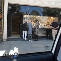 طلا و جواهری امیر اسلامی