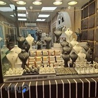 طلاوجواهری رزم پوش