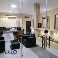 شرکت طبیعت سبز لیانا