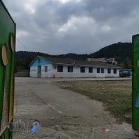 دبستان ابتدایی غزالی ناو