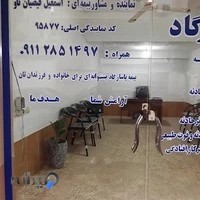 بیمه پاسار گاد