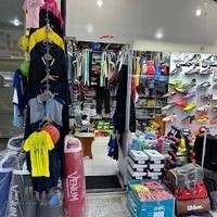 فروشگاه ورزشی مرحمتی