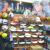 لوازم ورزشی فردین ریواز