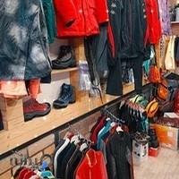 فروشگاه لوازم و تجهیزات کوهنوردی مریان