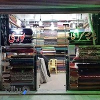 پارچه‌سرای نوری