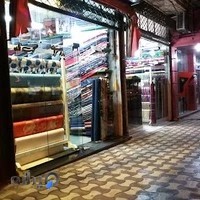 پارچه سرای صحبت زاده