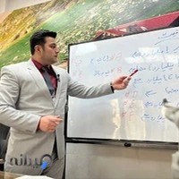 املاک نورسته