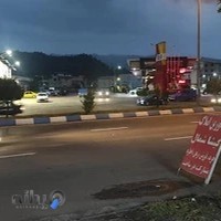 املاک گیشا شمال