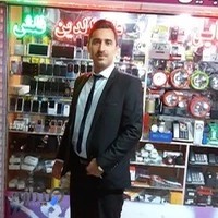 موبایل و چراع علاالدین لیسار