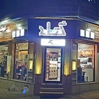 فروشگاه گجتلند