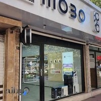 موبایل موبو