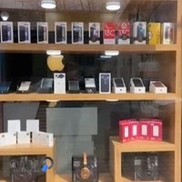 موبایل الماس استور