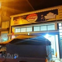 مبلمان نیهاد