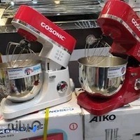 لوازم خانگی سیاوش