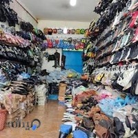 فروشگاه پاقب