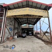 آهنگری و شاسی کشی مختار علیزاده