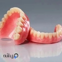 دندانسازی فخری