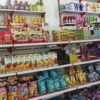 فروشگاه لوازم خودرو ایساکو قربانی