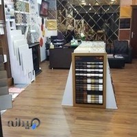 دکوراسیون داخلی آترین