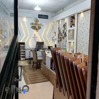 دکوراسیون داخلی آرتیمان شهر